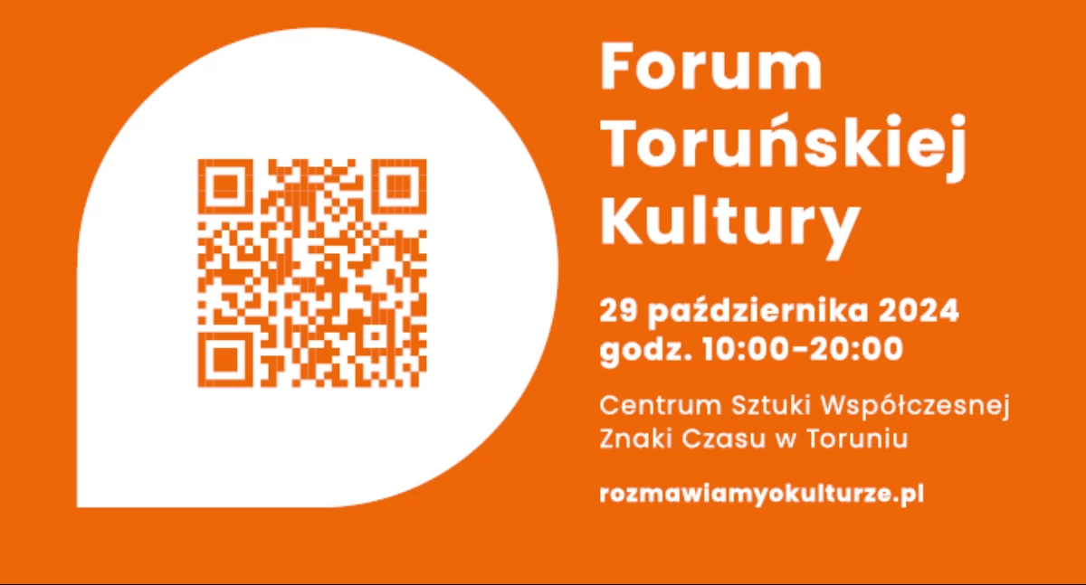 Urząd Miasta, Przed Forum Toruńskiej Kultury - zdjęcie, fotografia