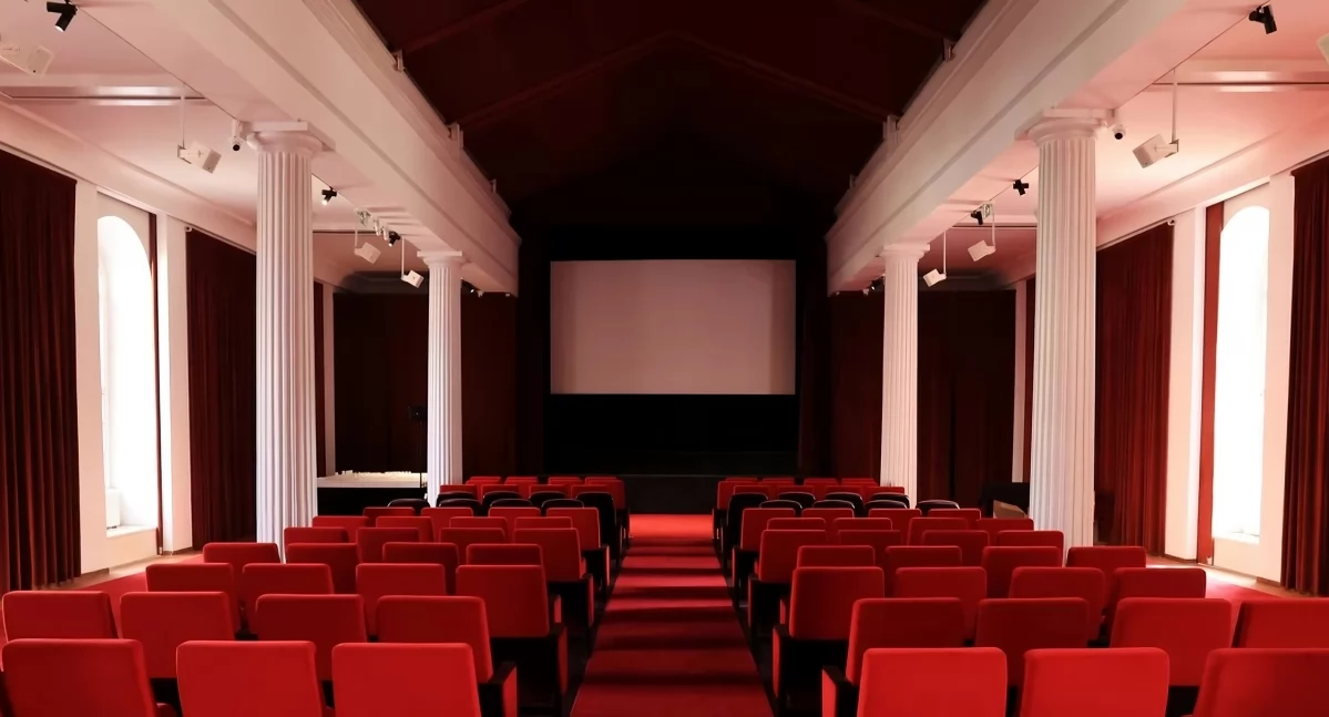 Kino Camerimage w Toruniu, fot. Kino Camerimage
