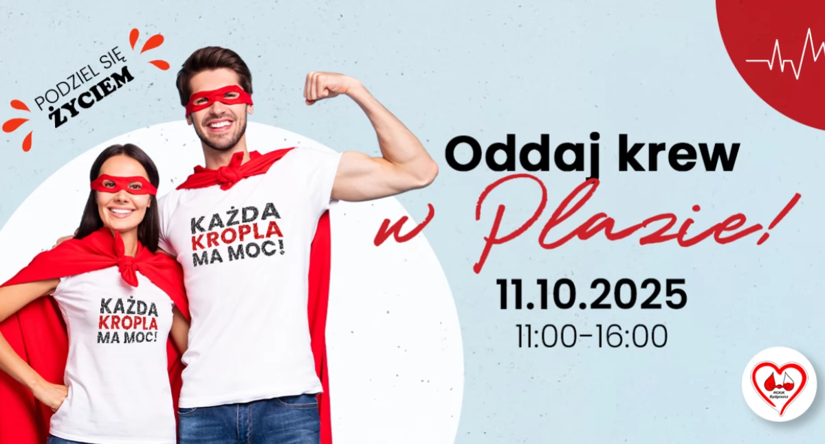 Toruń Plaza, Oddaj przed Toruń Plaza - zdjęcie, fotografia