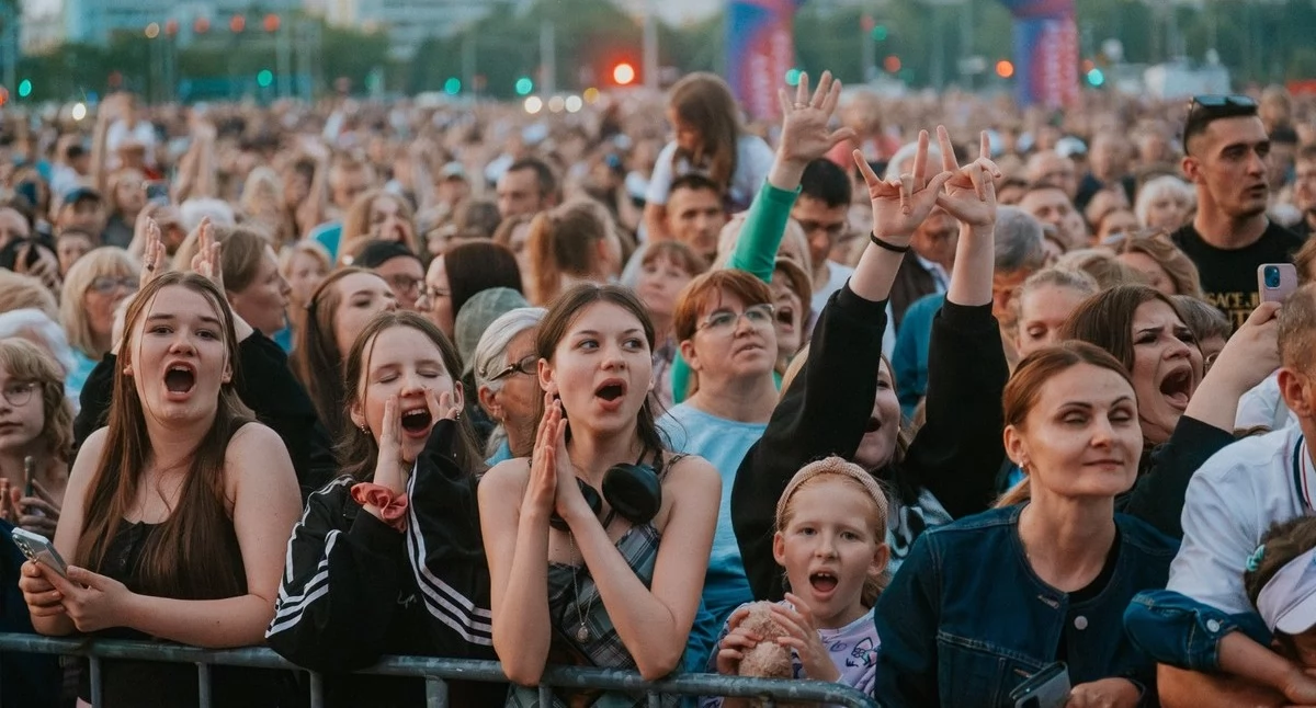 Koncerty, Koncert „Pod Wspólnym Niebem” Toruniu [FOTORELACJA] - zdjęcie, fotografia