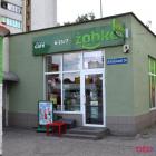 Fotka nr 2 z 7