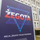 Fotka nr 3 z 4